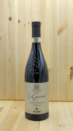 Inferno Vigna Ca’ Guicciardi Valtellina Superiore D.O.C.G.