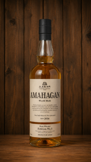 Amahagan Edition No.1 Blended Malt Whisky