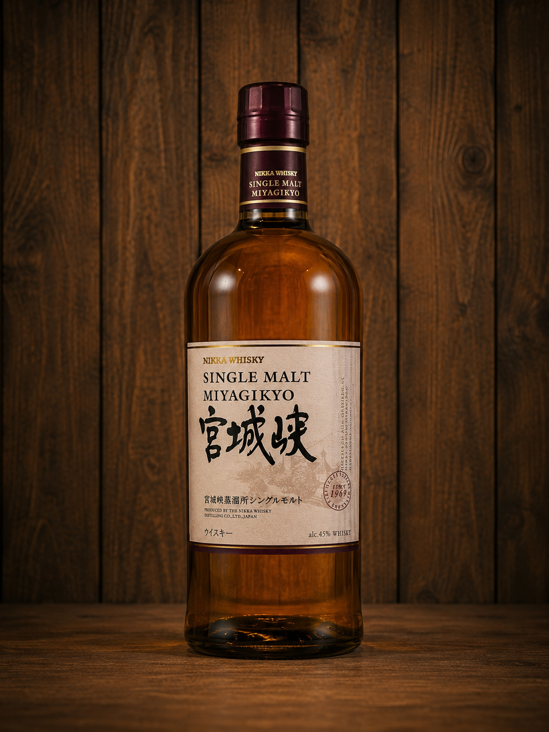 Nikka Miyagikyo Single Malt No Age Statement